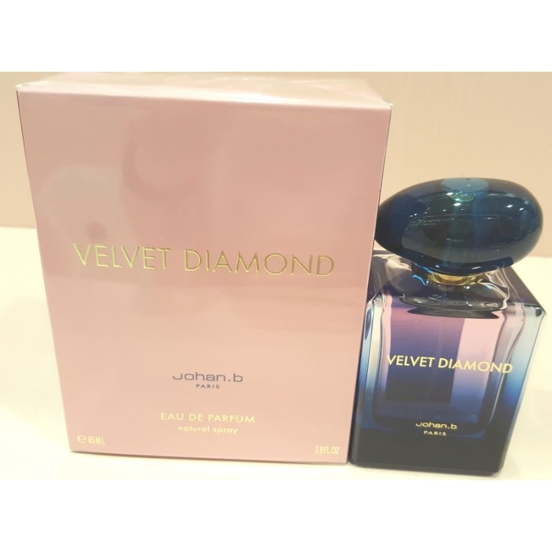 （美髮補給站）VELVET DIAMOND絲絨晚香玉女性淡香精85ML/現領折價券200元（贈送BIES小香12ML）