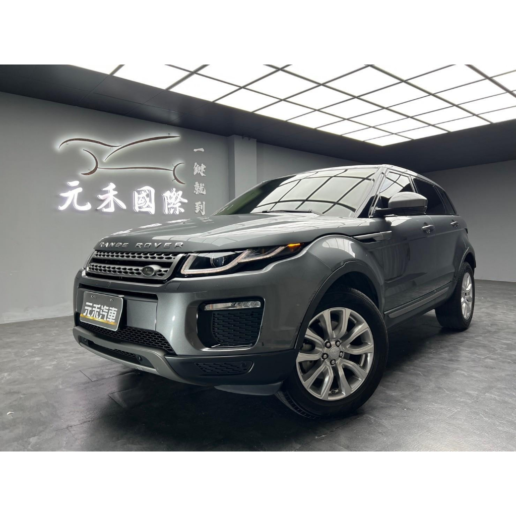 【阿龍中古車 二手車 元禾國際 新北最大車庫】🔥2018式 荒原路華 Range Rover Evoque 5D TD4