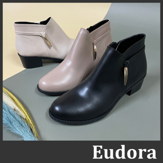【Eudora】MIT台灣製 皮革低跟短靴 拉鍊短靴 跟靴 短靴 踝靴 皮靴 金屬飾拉鍊 低根粗跟 馬靴 靴子 短筒靴