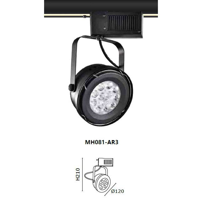 🌟MARCH🌟 軌道燈 碗公型 空台AR111 LED 7珠 9W 15W 燈泡 內置變壓器 黑框 白框 歐司朗晶片