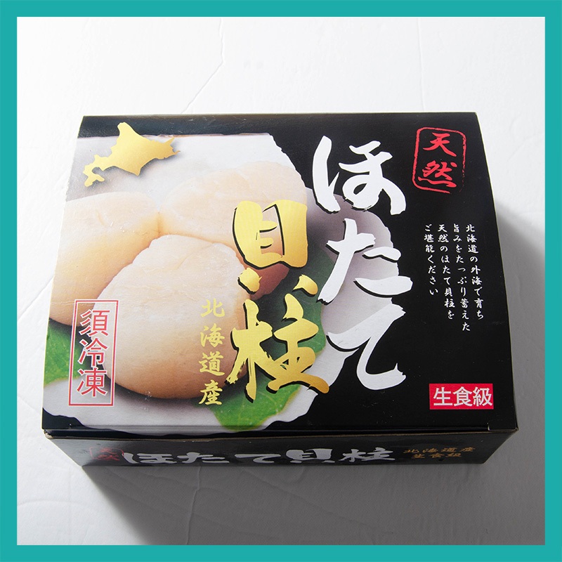 【張主廚】日本精裝盒北海道3S生干貝500克 ~全館任選滿2000元免運費