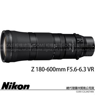 NIKON Z 180-600mm F5.6-6.3 VR (公司貨) 超望遠變焦鏡頭 全片幅無反微單眼鏡頭 飛羽攝影