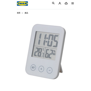 Hulu呼嚕代購🐈 IKEA SLATTIS 時鐘/溼度計/溫度計 白色 簡約無印 北歐 現貨 快速出貨