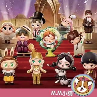 【M.M小舖】『現貨』 POP MART 盒玩 泡泡瑪特 聚光燈下十三週年系列 MOLLY 盲盒 盲抽 一中盒12入