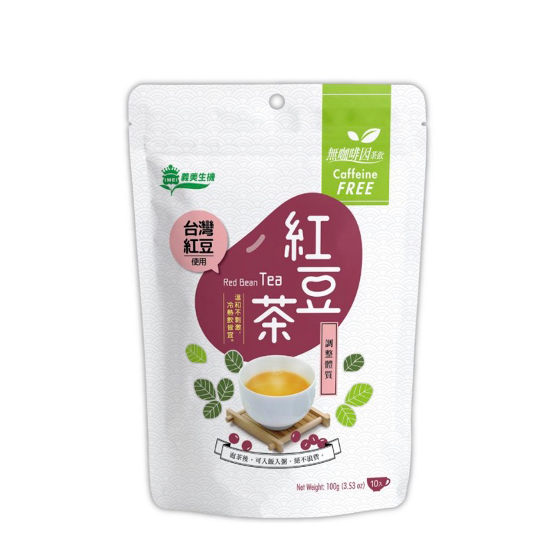 義美生機台灣紅豆茶 100g