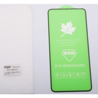 OPPO Realme GT NEO3 手機鋼化玻璃膜/螢幕保護貼