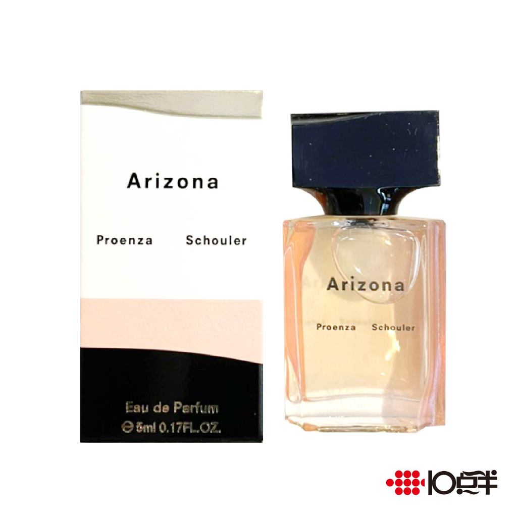 Proenza Schouler Arizona 女性淡香精小香5ml 迷你小香 〔10點半香水美妝〕