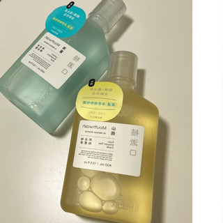 刷樂植漱口-山雨/海霧400ml