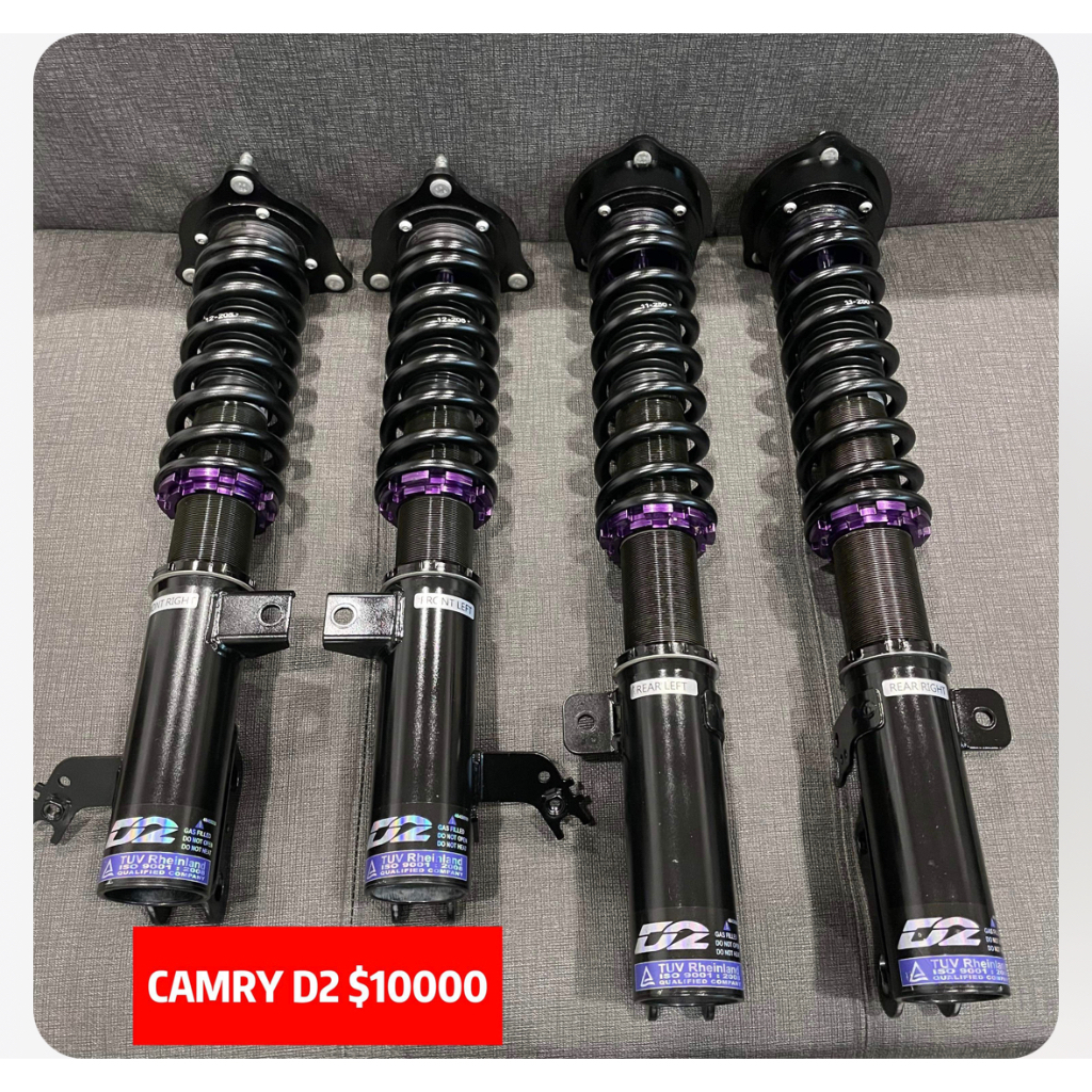 CAMRY D2 高低軟硬可調避震器