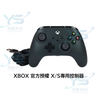 PowerA Xbox官方授權 Series X | S 專用控制器 有線控制器 有線手把 官方授權商品