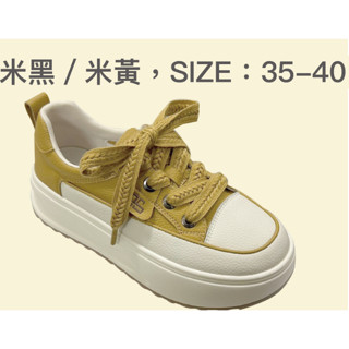 女鞋 綁帶厚底女鞋 精品女鞋 Paera TI 女鞋 免運