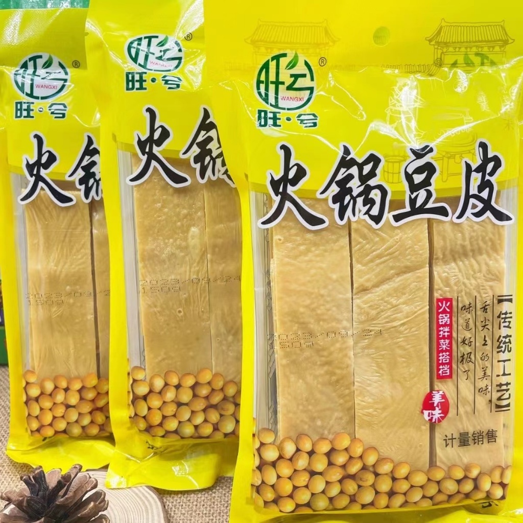 火鍋豆皮 150g/袋 豆製品 豆腐皮 油豆皮 手工涼拌乾貨食材