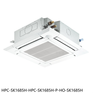 禾聯【HPC-SK1685H-HPC-SK1685H-P-HO-SK1685H】變頻冷暖嵌入式分離式冷氣