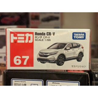 絕版 現貨 Tomica 67 #67 本田 Honda CR-V 白
