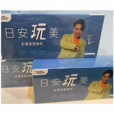 【現貨】  日安玩美-紅藜果膠 (30包/盒) （全素）單盒販售