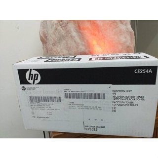 HP CE254A 原廠碳粉收集裝置-機型: CP3525,CM3530,M551列印量:36,000 頁