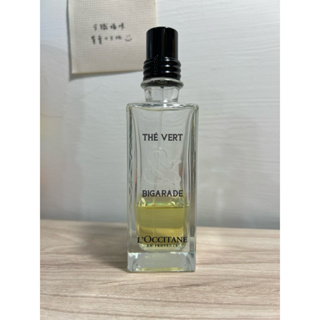 歐舒丹 格拉斯綠茶 75ml 絕版品