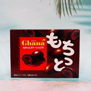 日本 LOTTE 樂天 Ghana 磅蛋糕法式可可球 42g