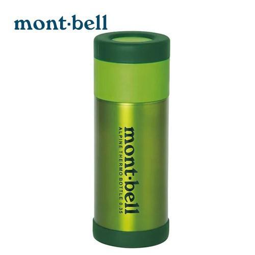 mont-bell 1124765【350CC】經典雙層不鏽鋼登山保溫瓶 240公克
