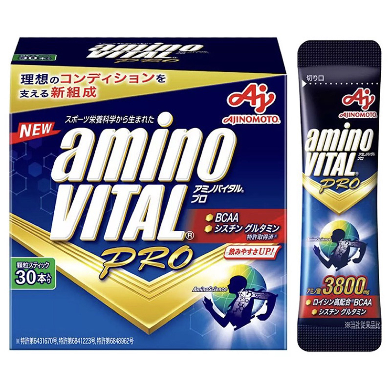 (現貨）日本味之素 amino VITAL PRO 3800mg BCAA 支鏈胺基酸 30入修復,效期2024/6/1