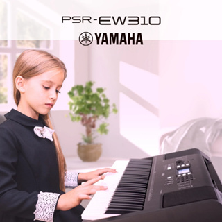 免運『YAMAHA 山葉』76鍵電子琴入門款 PSR-EW310 / 公司貨保固 / 歡迎下單或蒞臨西門店賞琴🌹🌹