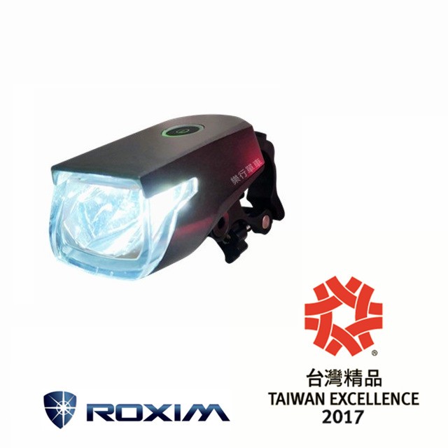 ROXIM X3前燈🔺台灣製🔺MB40B車燈固定座 X3/X4/X7 ROXIM愛呆玩