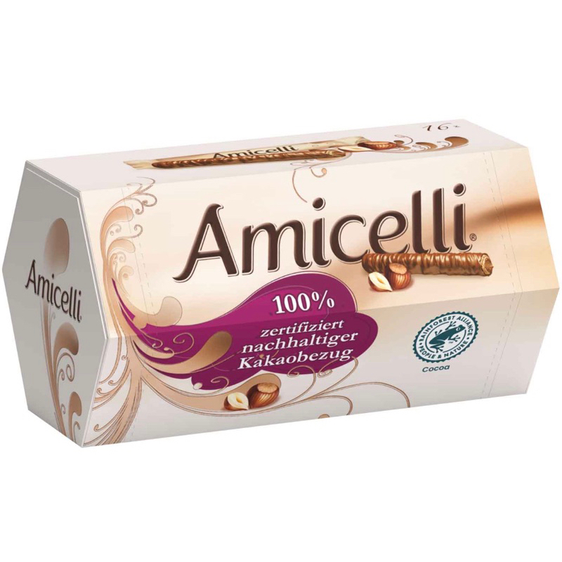 德國 Amicelli 榛果脆餅巧克力條 16入