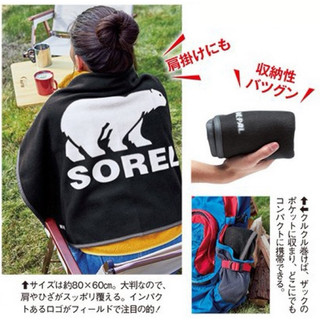 特價😍BE•PAL x SOREL 小毛毯❤️‍🔥冷氣毯💗