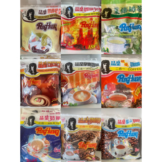 經濟包/品皇咖啡/三合一咖啡、二合一咖啡、奶茶、茉綠奶茶、可可亞、咖啡奶茶、精選奶精