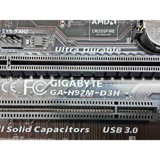 二手 技嘉 GIGABYTE GA-H97M-D3H 主機板 附擋板 保1個月