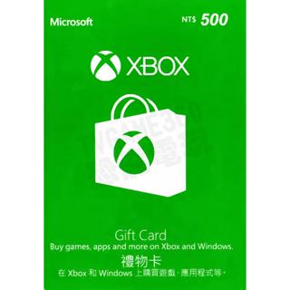微軟 XBOX360 XBOXONE XBOX SERIES LIVE 數位版 禮物卡 點數卡 500點 500元 臺中