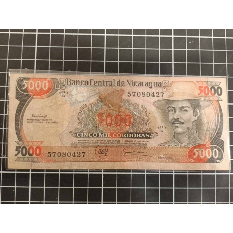 尼加拉瓜鈔票'1985年/5000科多巴*1張