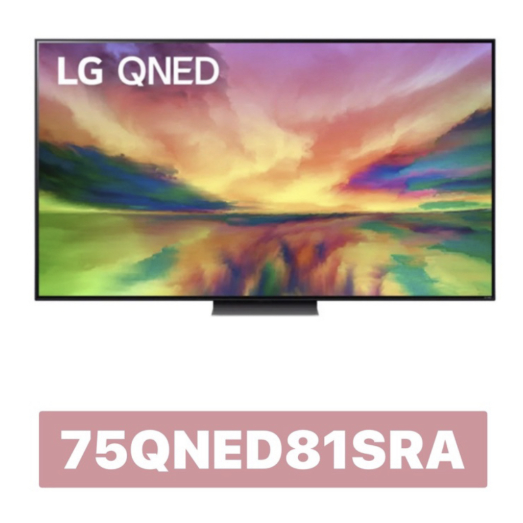 雙11下殺【LG 樂金】75吋 4K 語音物聯網 QNED 電視 75QNED81SRA,75QNED81