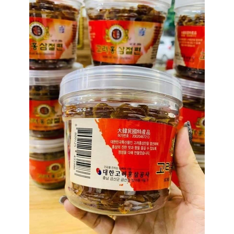 韓國 6年高麗紅蔘蜂蜜蜜餞片200g