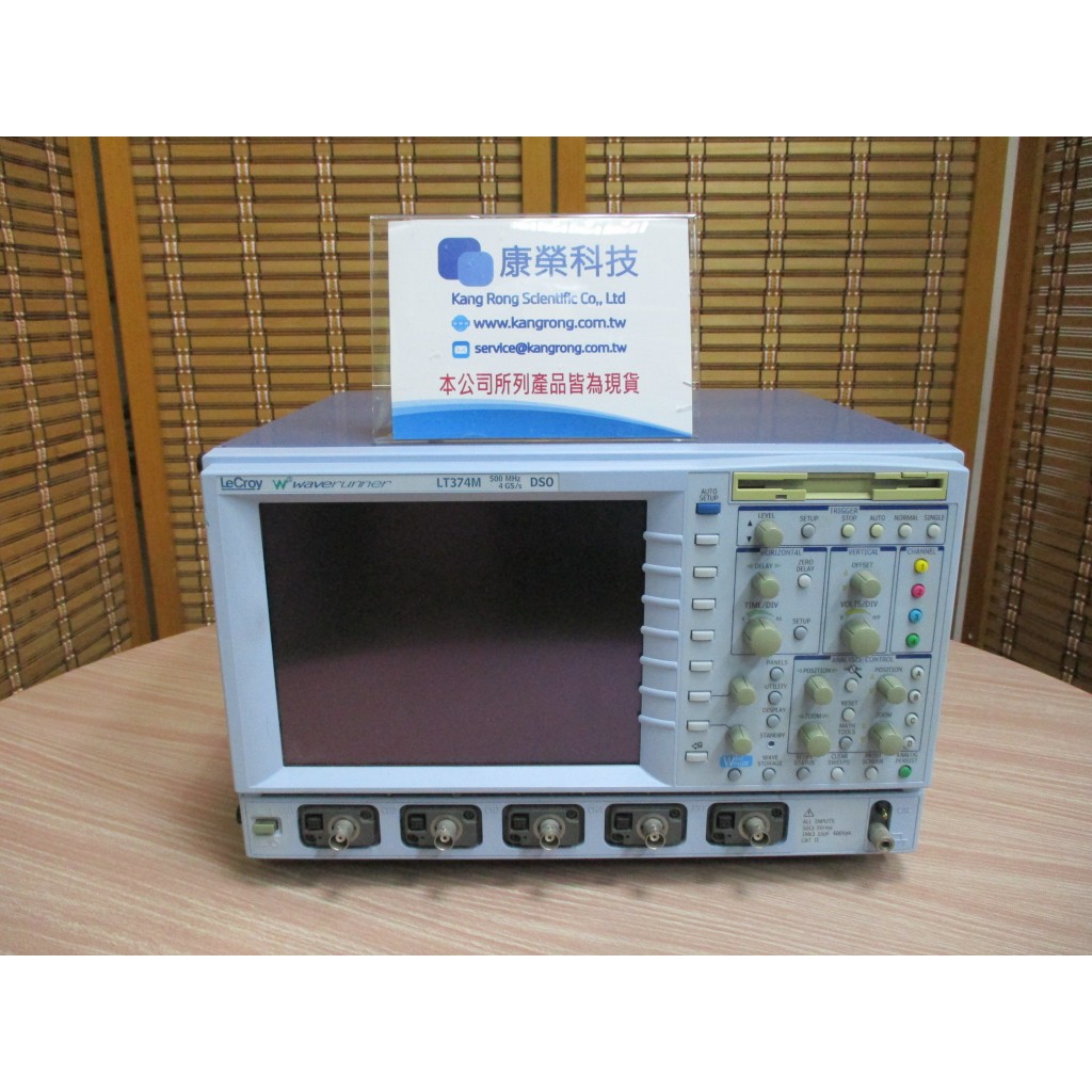 康榮科技二手儀器領導商LeCroy LT374M 500MHz, 4GS/s, 2Mpts, 4CH DSO示波器附探棒