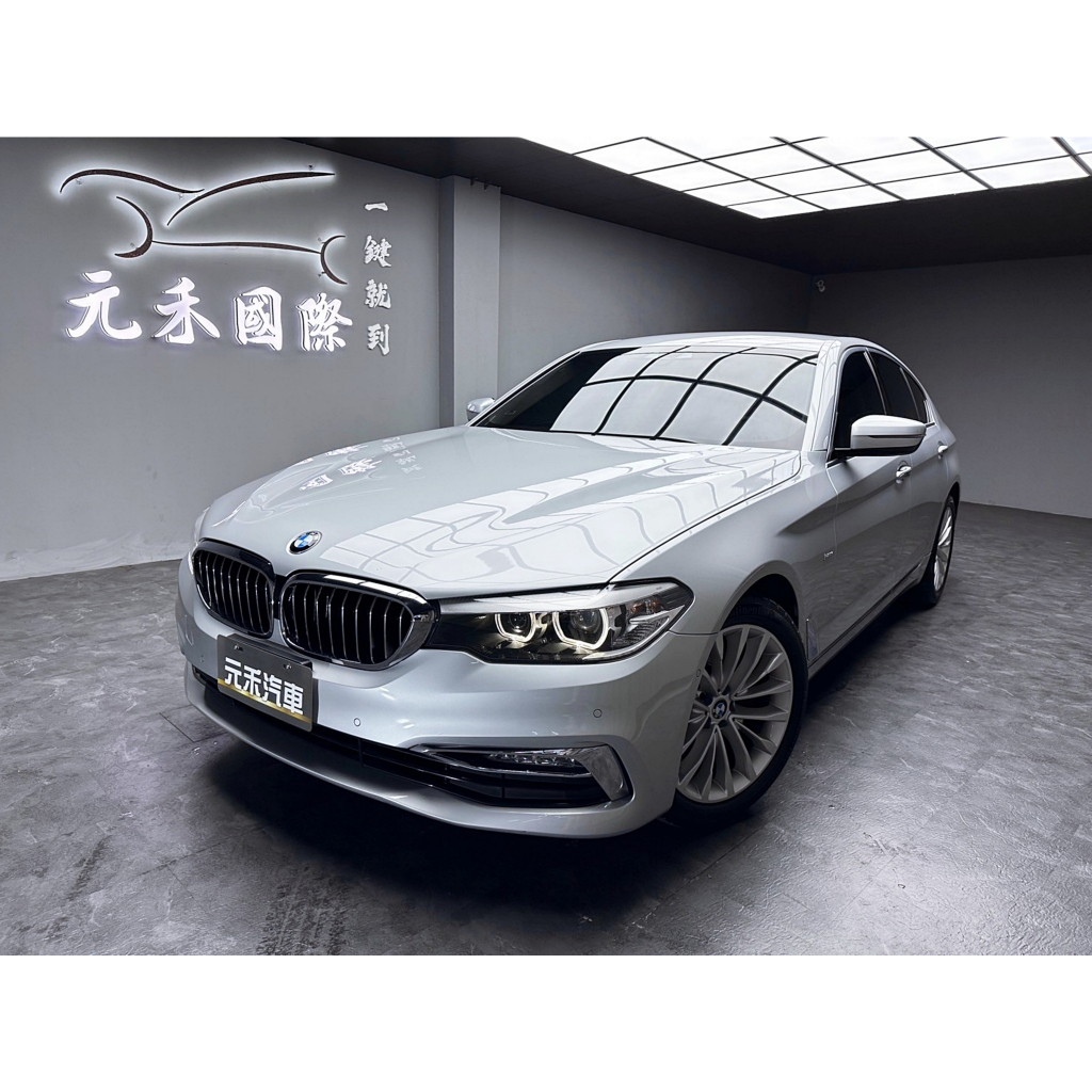 [元禾阿志中古車]二手車/G30型 BMW 5Series Sedan(NEW) 520d Luxury 2.0 柴油
