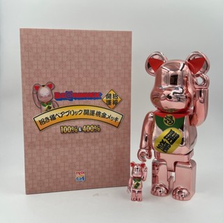 Be@rbrick BEARBRICK 電鍍桃金 玫瑰金 瞇瞇眼招財貓 400% 100%