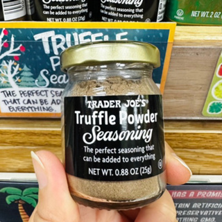 【On代購】Trader Joe's Truffle Powder 季節商品 限量黑松露粉 黑松露醬 黑松露