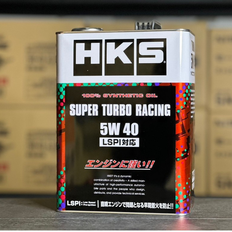 《高階競技》日本 HKS TURBO 5W40 SUPER RACING 5W-40 缸內直噴 LSPI對應 渦輪 機油