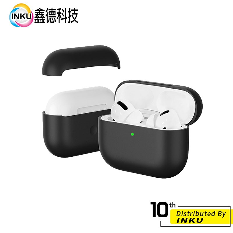 CK Airpods pro 液態矽膠保護套 分體設計 適用於蘋果耳機3代 防摔 防滑 保護殼 一體式防塵塞【出清品】