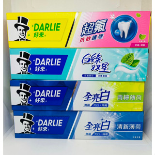 【YOSHOP】 好來 DARLIE 全亮白牙膏（微晶修護/青檸薄荷/清新薄荷140g）超氟強化琺瑯質牙膏120g