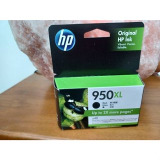 HP 950XL原廠CN045AA黑色高容量墨水匣251dw/276dw/8100/8600/8600Plus
