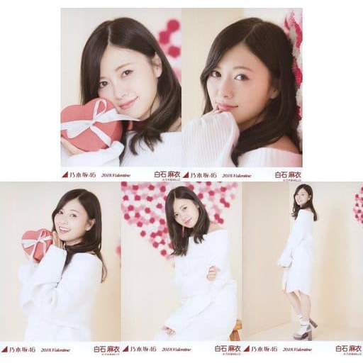 乃木坂46 白石麻衣　生写真 乃木坂46 生写真白石麻衣的價格推薦- 2025年8月| 比價比個夠BigGo