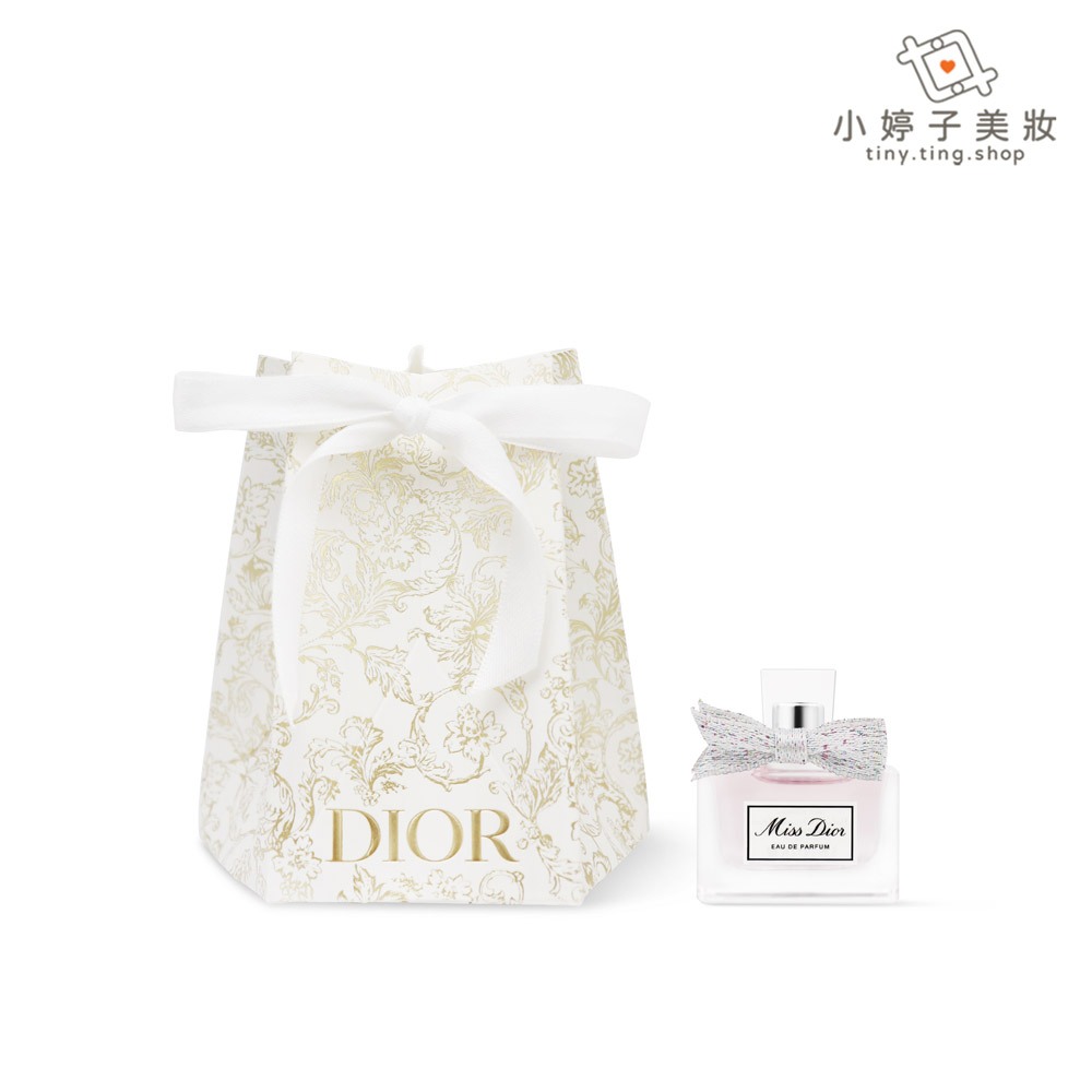Dior 迪奧 Miss Dior 香氛 5ml (杜樂麗花園版) 小婷子美妝