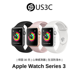 Apple Watch S3 智慧型手錶 原廠公司貨 運動手錶 蘋果手錶 二手品