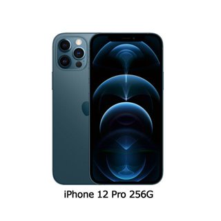 (空機)Apple iPhone 12 PRO 256G 全新福利機 台版公司貨