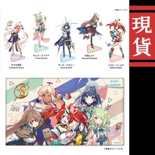 【喵生屋】現貨 hololive EN TSUKUMO Council 壓克力立牌 桌墊