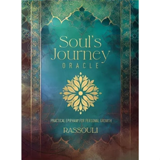 中520【佛化人生】靈魂旅徑指引卡 Soul's Journey Oracle 靈魂旅程神諭卡 贈送中文說明電子檔