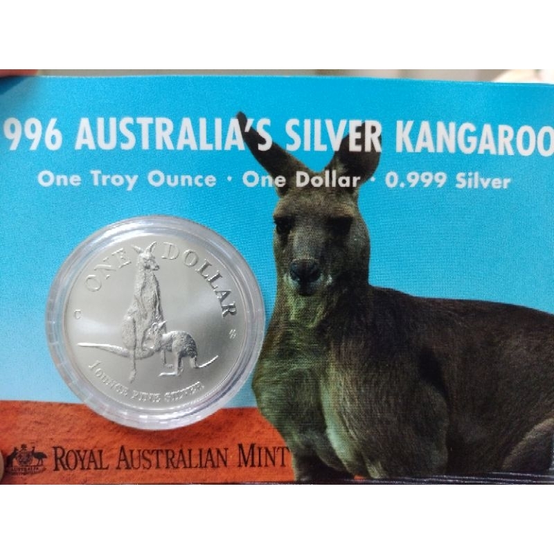 1996澳洲袋鼠一盎司999銀幣、微有氧化