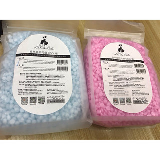 💈睫老闆 COOl蠟 植萃美肌 閃鑽Cool蠟500g